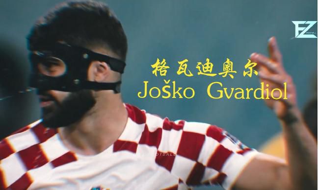 亚瑟影视
